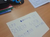pravek 24